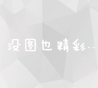 2023年湖北工业职业技术学院秋季学期开学时间公告